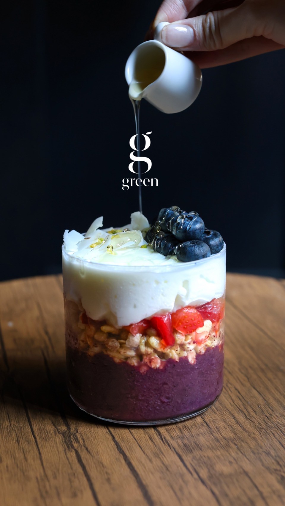 アサイーボウル