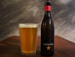 イネディット・ダム